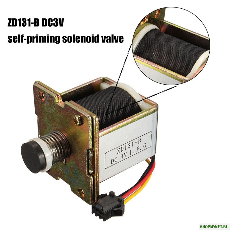 MACRO Медь DC 3V Газовая вода Нагреватель Соленоидный клапан Self Priming Valve Water Нагреватель Принадлежности